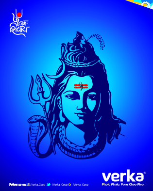 Mahashivratri