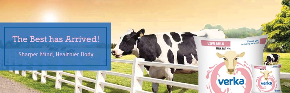 Verka Cow Milk: The Best has Arrived!