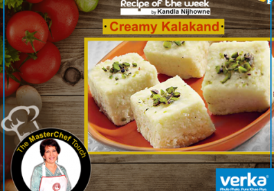 Creamy Kalakand